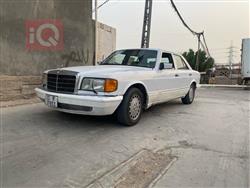 مرسيدس بنز إس كلاس